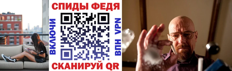 АМФ Premium  Сергач 