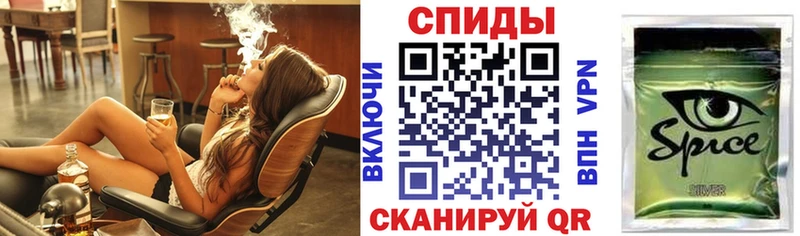 БУТИРАТ BDO 33%  darknet Telegram  Сергач 