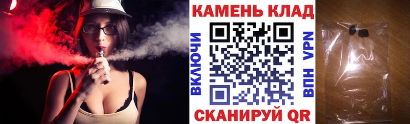 Гашиш индика сатива  Сергач 