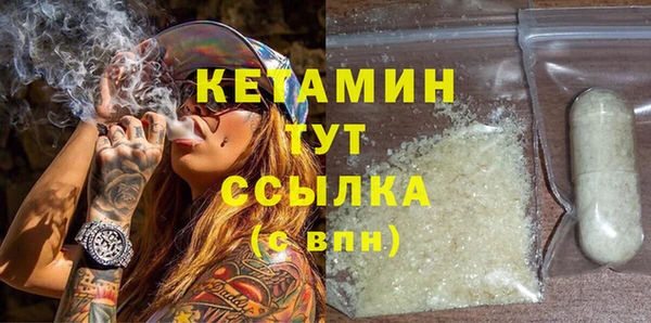 ECSTASY Аркадак