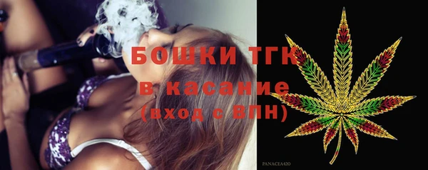 ECSTASY Аркадак