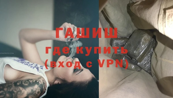 ECSTASY Аркадак