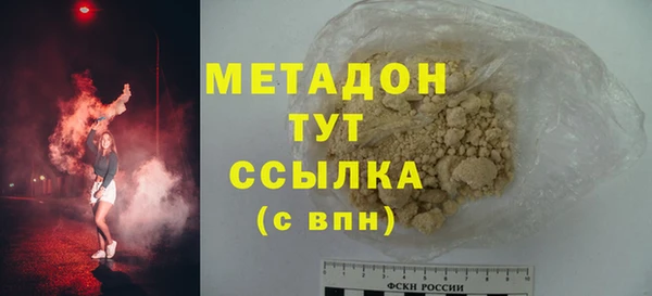 дмт Армянск