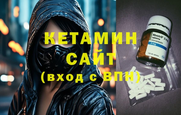 дмт Армянск