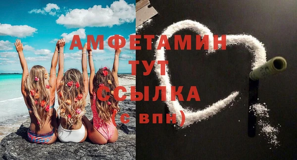 дмт Армянск
