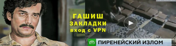 дмт Армянск