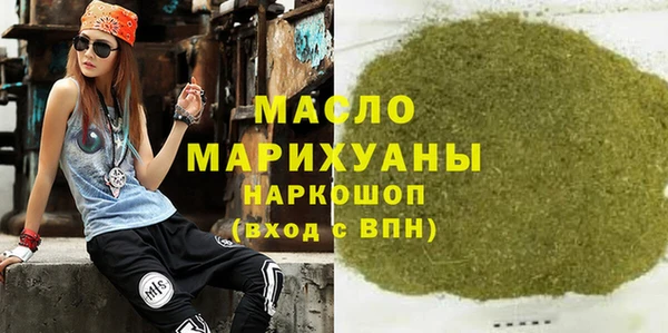 дмт Армянск