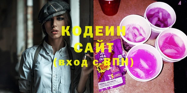 дмт Армянск
