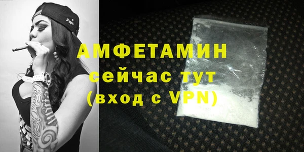 дмт Армянск