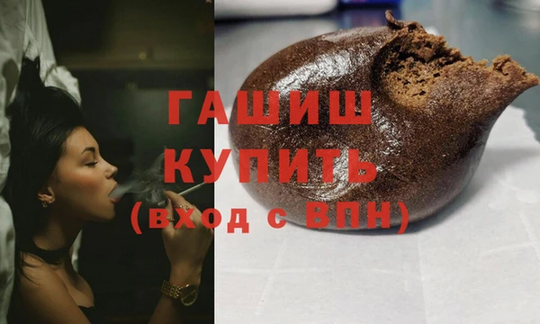 дмт Армянск