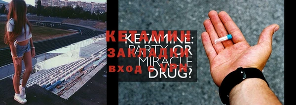 дмт Армянск