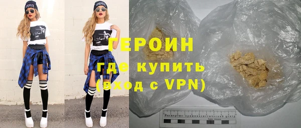 шишки Арсеньев