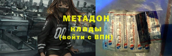 дмт Армянск