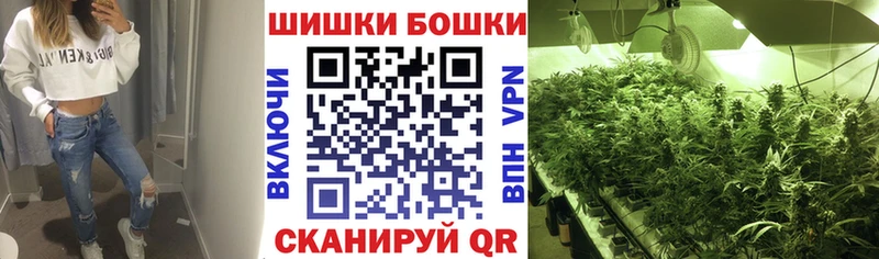 Каннабис план  это Telegram  Сергач 